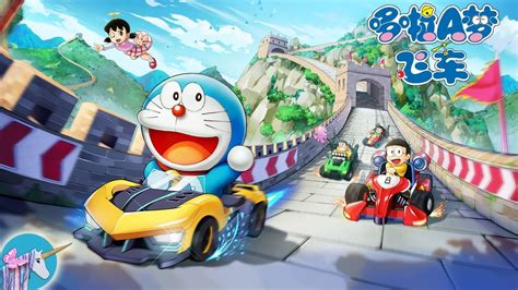 Doraemon: Speed .
